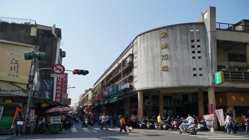 永樂市場